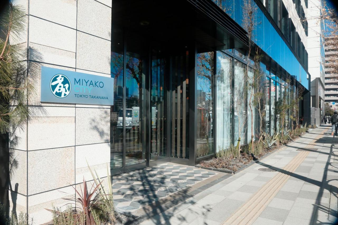 Miyako City Tokyo Takanawa Ngoại thất bức ảnh
